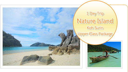 Nature Island - Koh Surin Upper Package