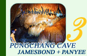 Pungchang Cave and James Bond and Panyee Island