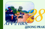ATV 2 Hrs at Song Prak