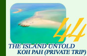 The Island Untold Koh Pah
