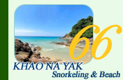 Khao Na Yak Snorkeling and Beach