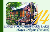 3 Days 2 Nights Khao Sok+Chiewlarn Lake