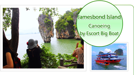 Jamesbond Island Canoeing by Escort Big Boat