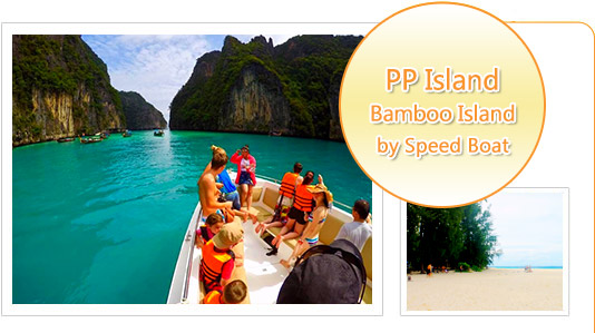 PP Island and Bamboo Island