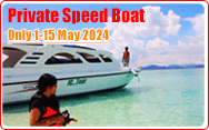 Private Speed Boat